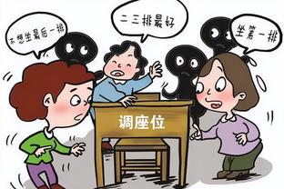 开云手机app下载安装免费截图0