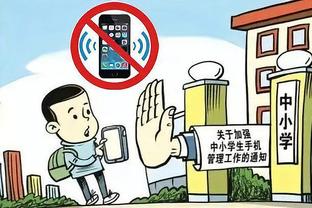 半岛集团官网截图1