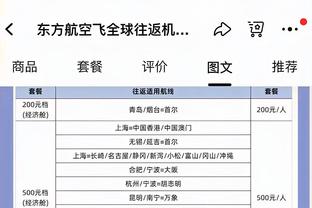 新利体育官方推荐截图0