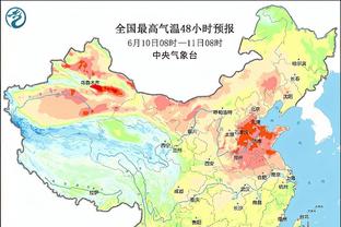 雷竞技app最新官方下载苹果