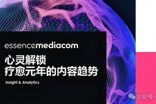 开云官网登录入口网站截图1